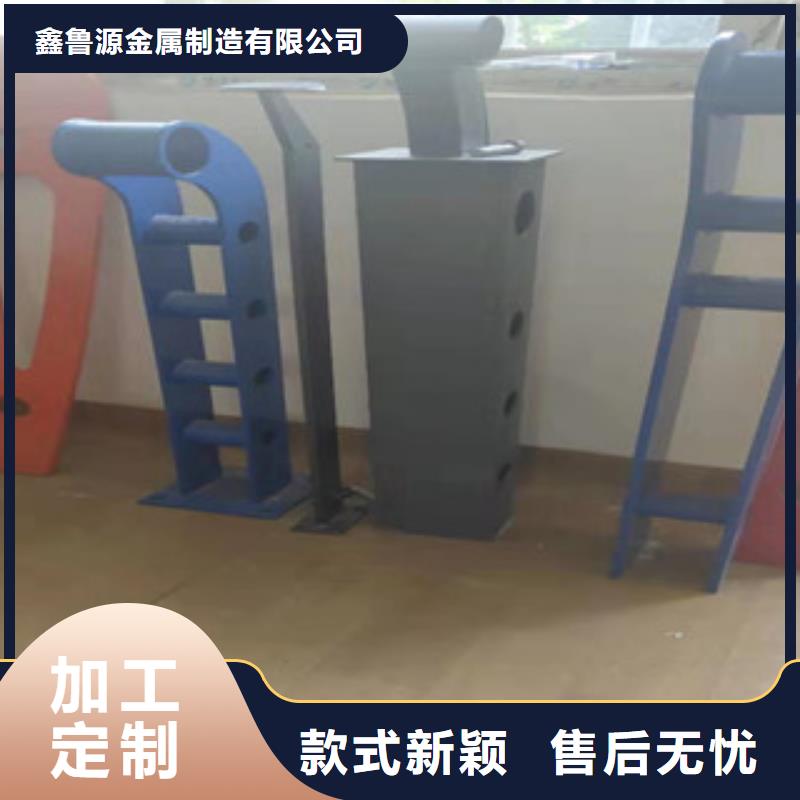 防撞护栏视频-防撞护栏(鑫鲁源)覆盖地域江西省吉安市安福|万安|新余|赣州|宜春|景德镇|抚州