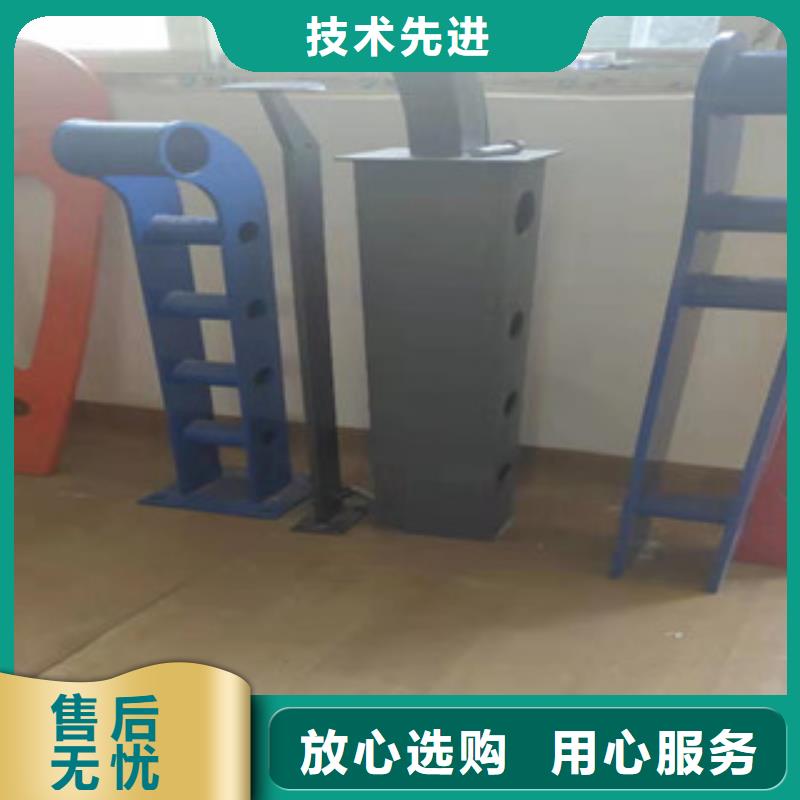 护栏道路隔离栏实力派厂家