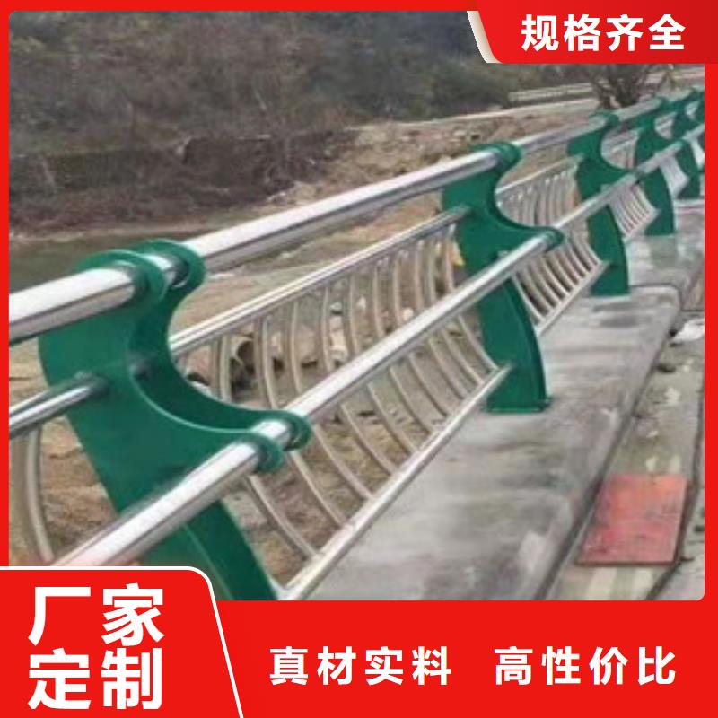 护栏防撞【护栏】省心又省钱