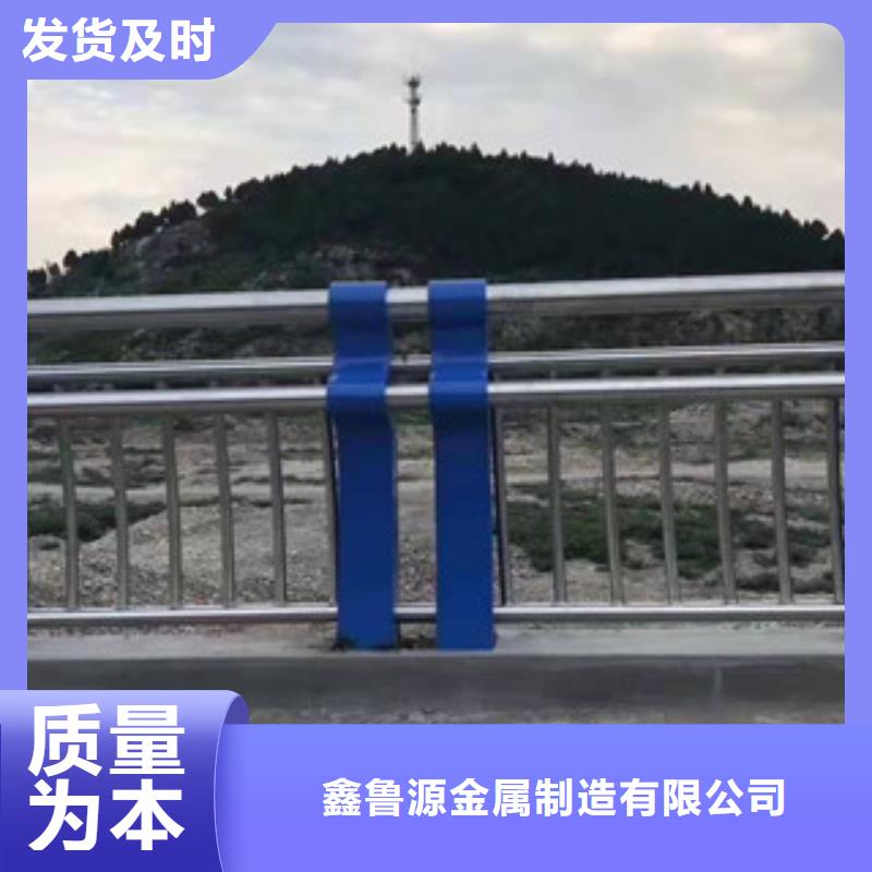 护栏桥梁护栏诚信可靠