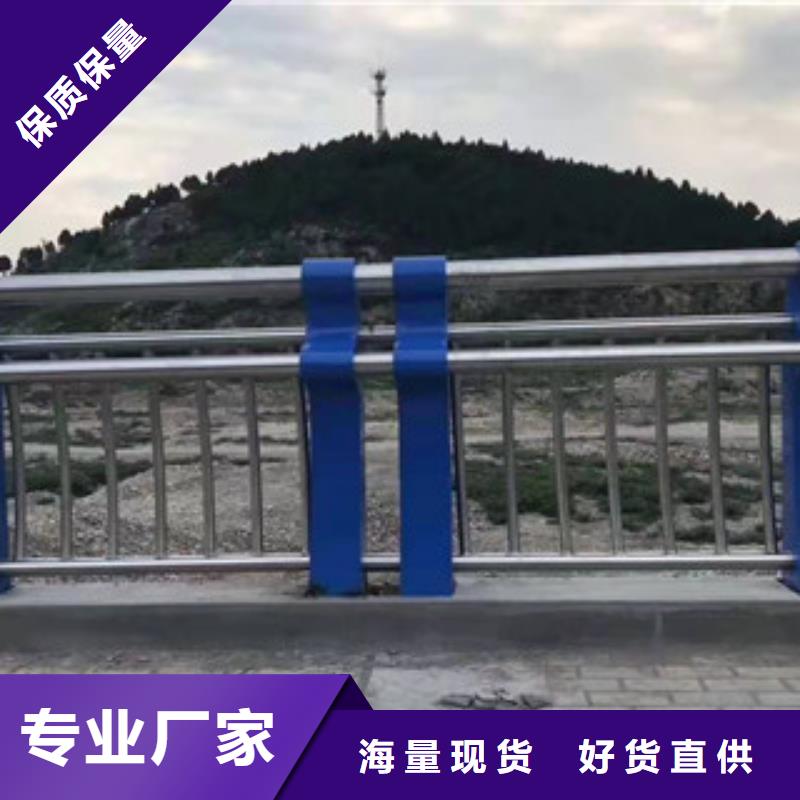 护栏桥梁护栏诚信可靠