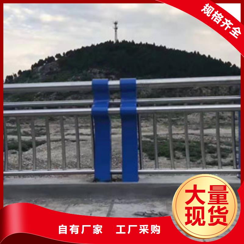 护栏桥梁护栏诚信可靠