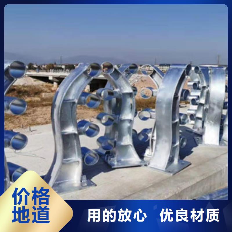 护栏【景观】护栏来图加工定制