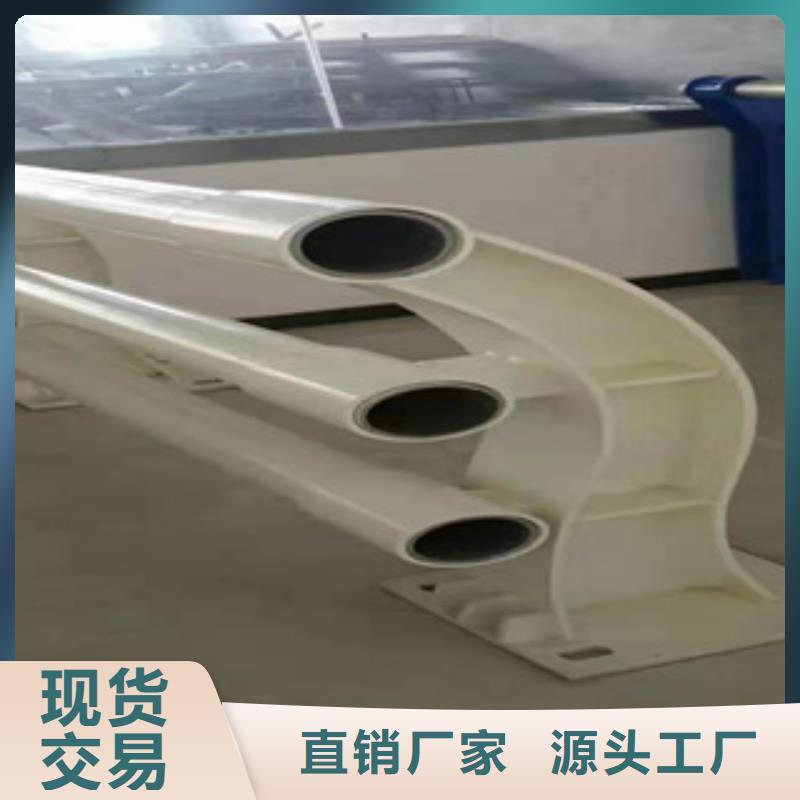 护栏【波形护栏】采购