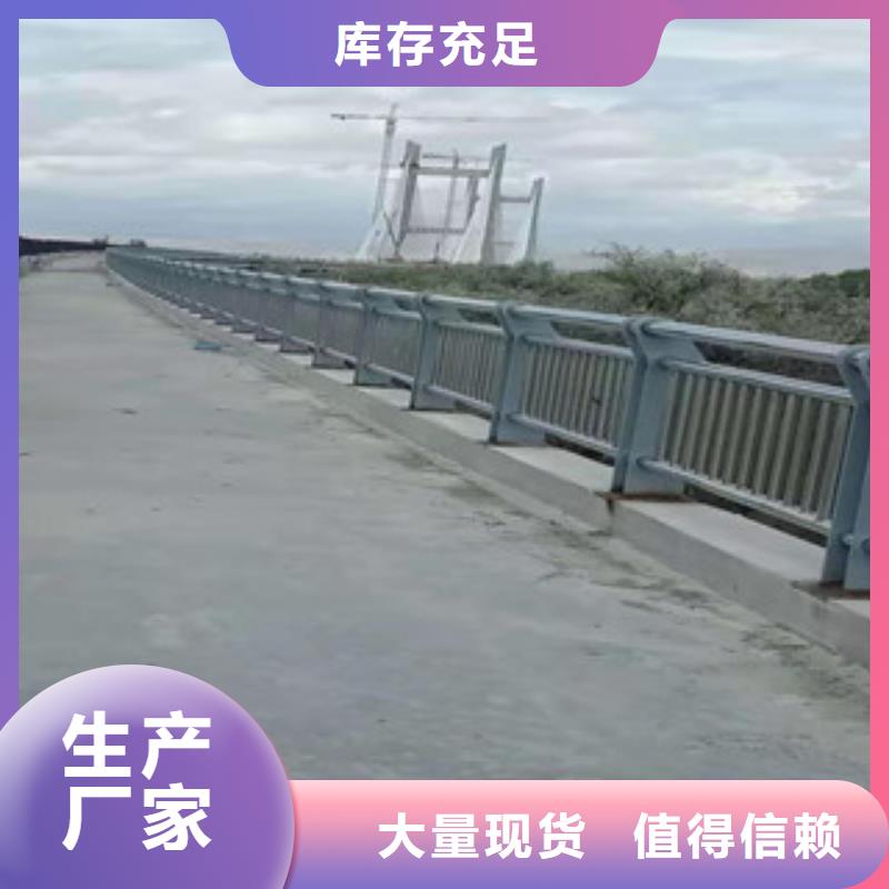 护栏【波形护栏】采购