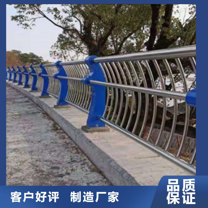 【 护栏_防撞护栏每个细节都严格把关】-鑫鲁源金属制造(吉安市分公司)