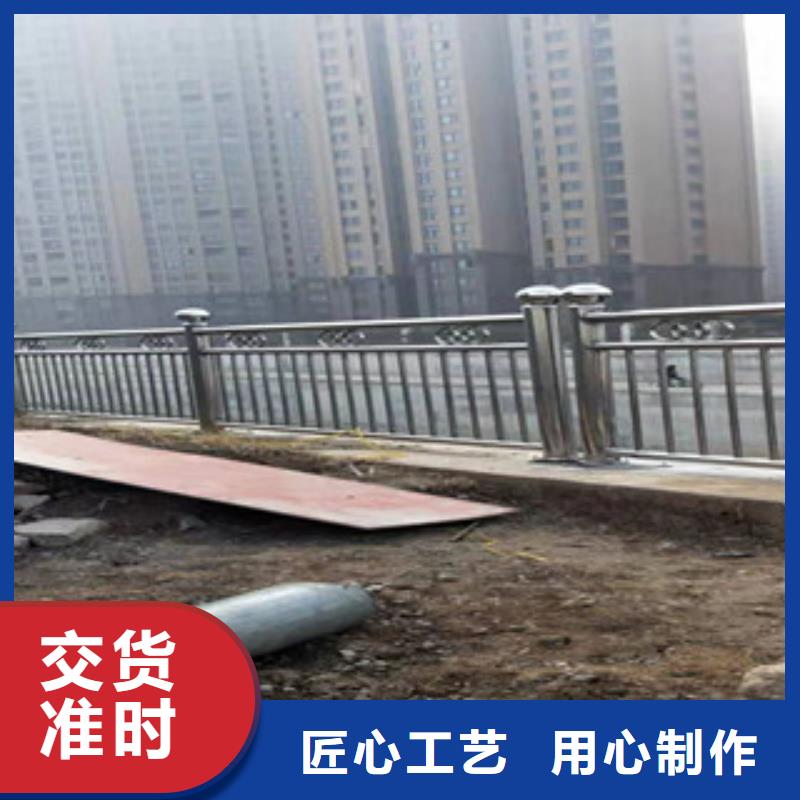 护栏-防护栏生产厂家