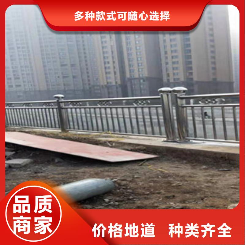 护栏桥梁护栏诚信可靠