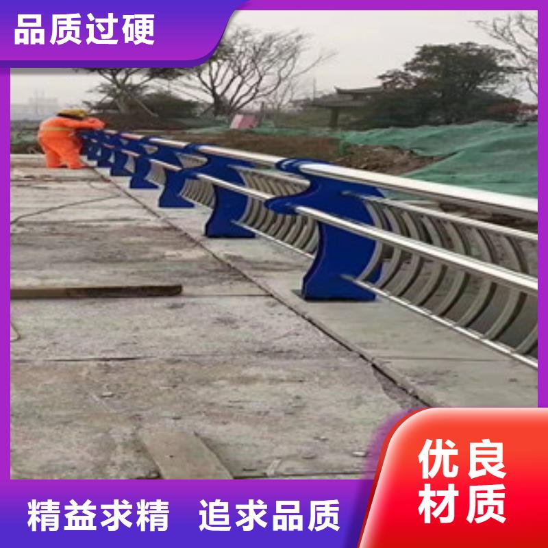 护栏防撞护栏立柱卓越品质保障