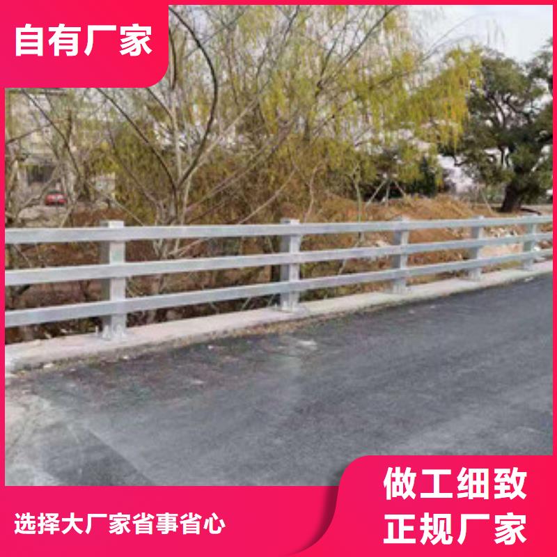 护栏防撞【护栏】省心又省钱