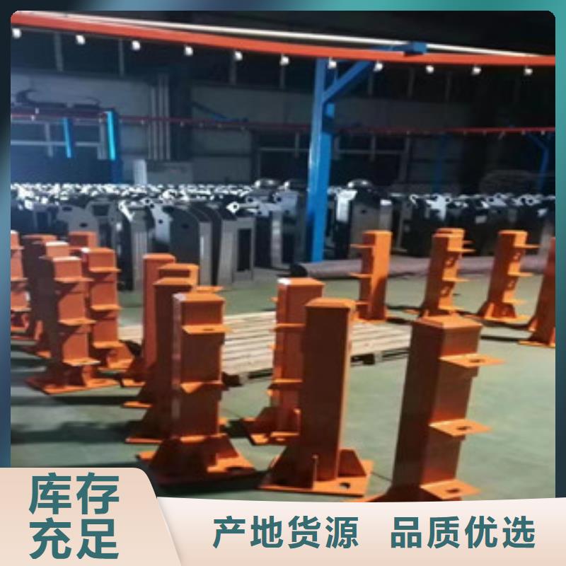 304不锈钢复合管护栏重量表