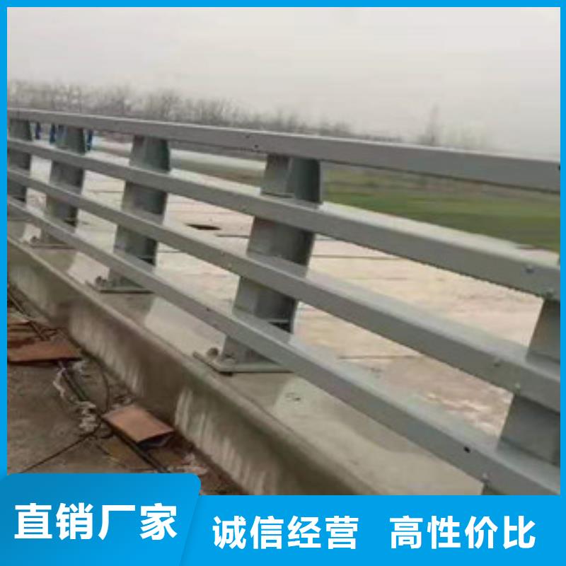 不锈钢桥梁护栏一手货源