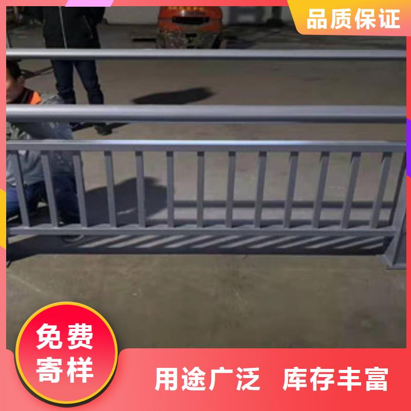 不锈钢q235b波形护栏板源头厂源头货