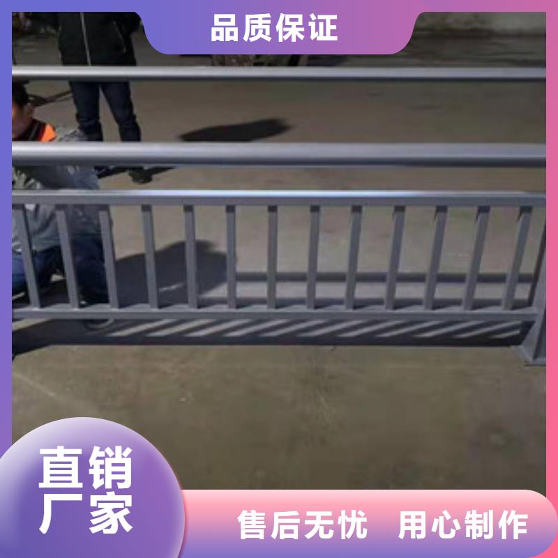 公路隔离护栏定尺