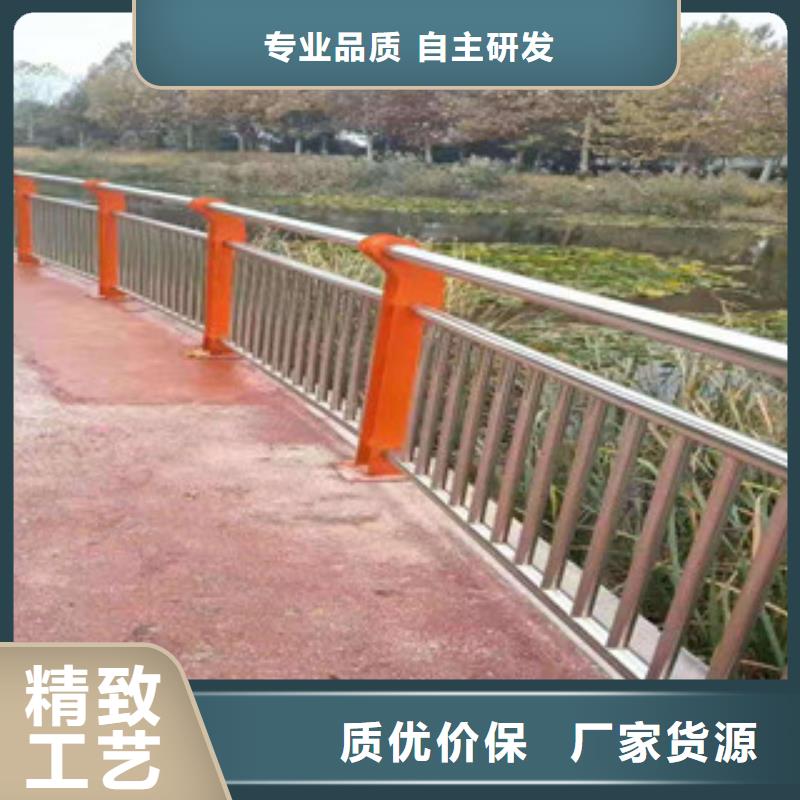 不锈钢桥梁护栏一手货源