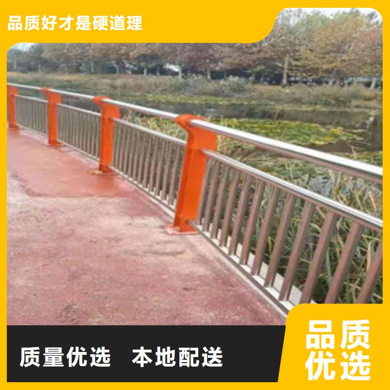 路桥护栏去哪买