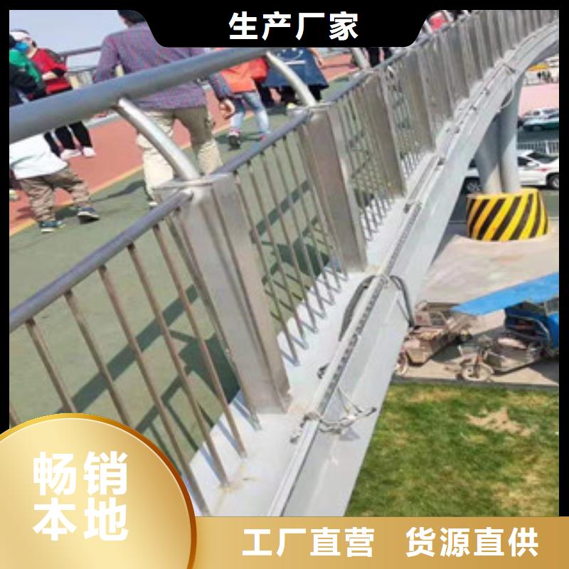 防撞护栏视频-防撞护栏-广东省汕尾市【此地】生产商-陆丰|陆河|梅州|汕头|佛山|中山|云浮|江门|东莞