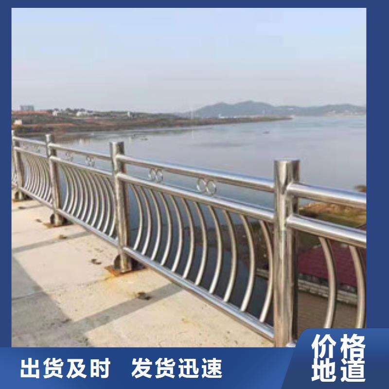 防撞护栏视频-防撞护栏-广东省汕尾市【此地】生产商-陆丰|陆河|梅州|汕头|佛山|中山|云浮|江门|东莞