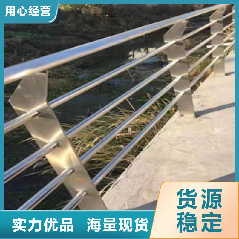不锈钢q235b波形护栏板源头厂源头货