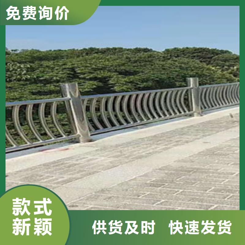 304不锈钢复合管护栏质优价廉