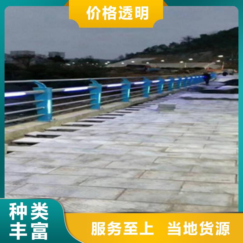天桥不锈钢护栏杆理论重量表