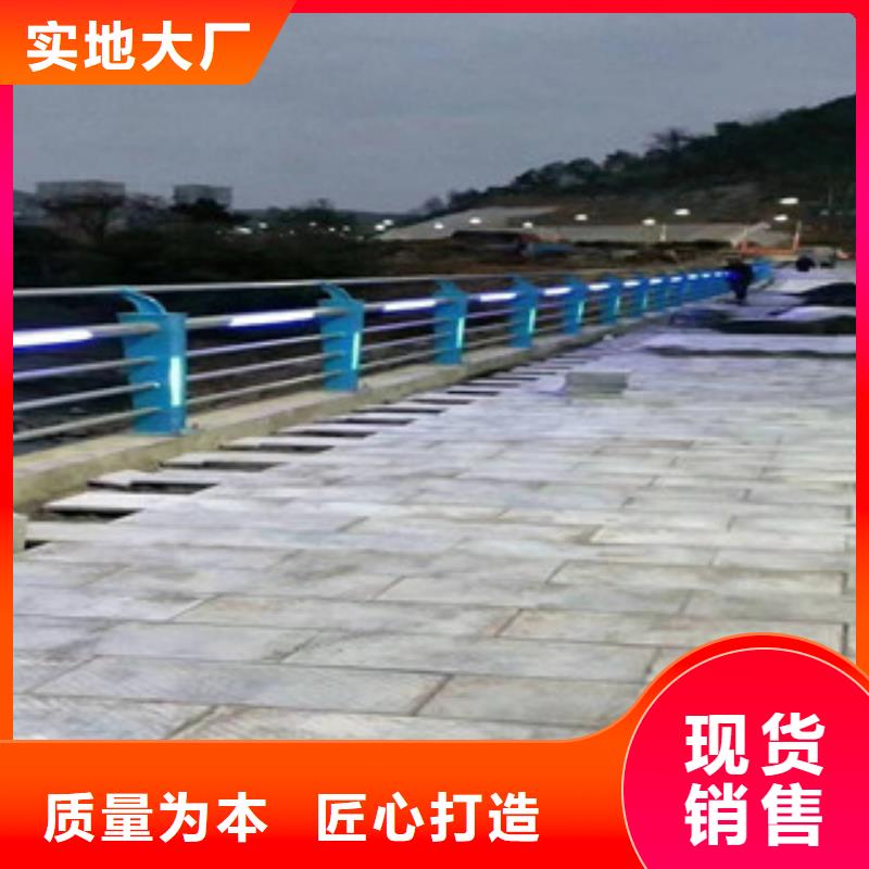 不锈钢【防撞护栏】有实力有经验