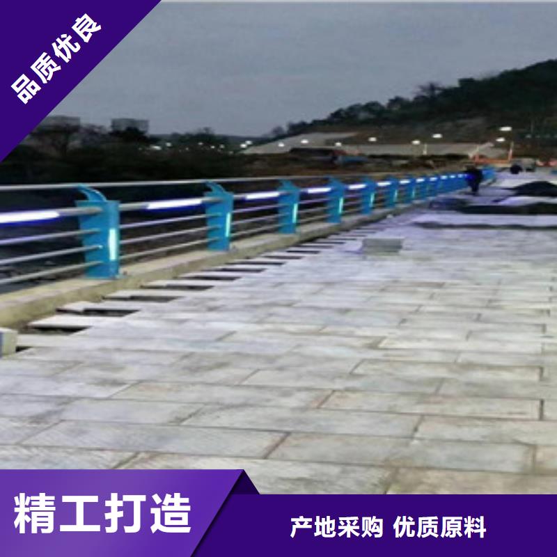 不锈钢防撞护栏立柱专业完善售后