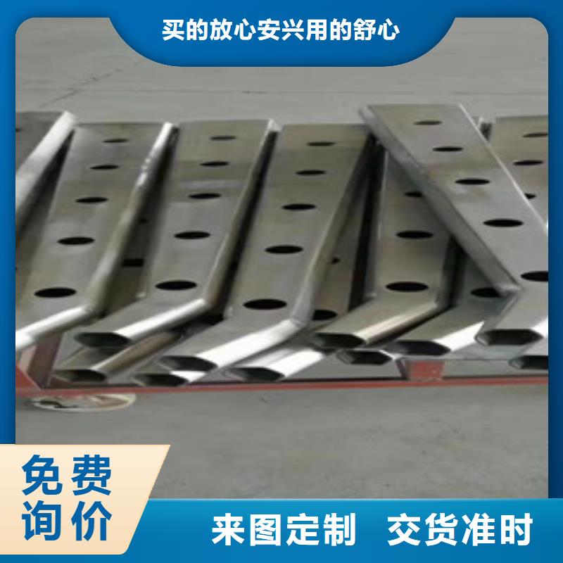 鑫鲁源金属制造有限公司-<鑫鲁源>当地货源直供 不锈钢,【立柱】定制定做