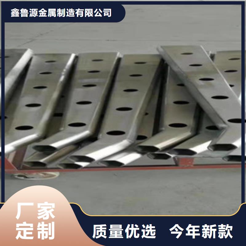 不锈钢防撞护栏厂家实力雄厚