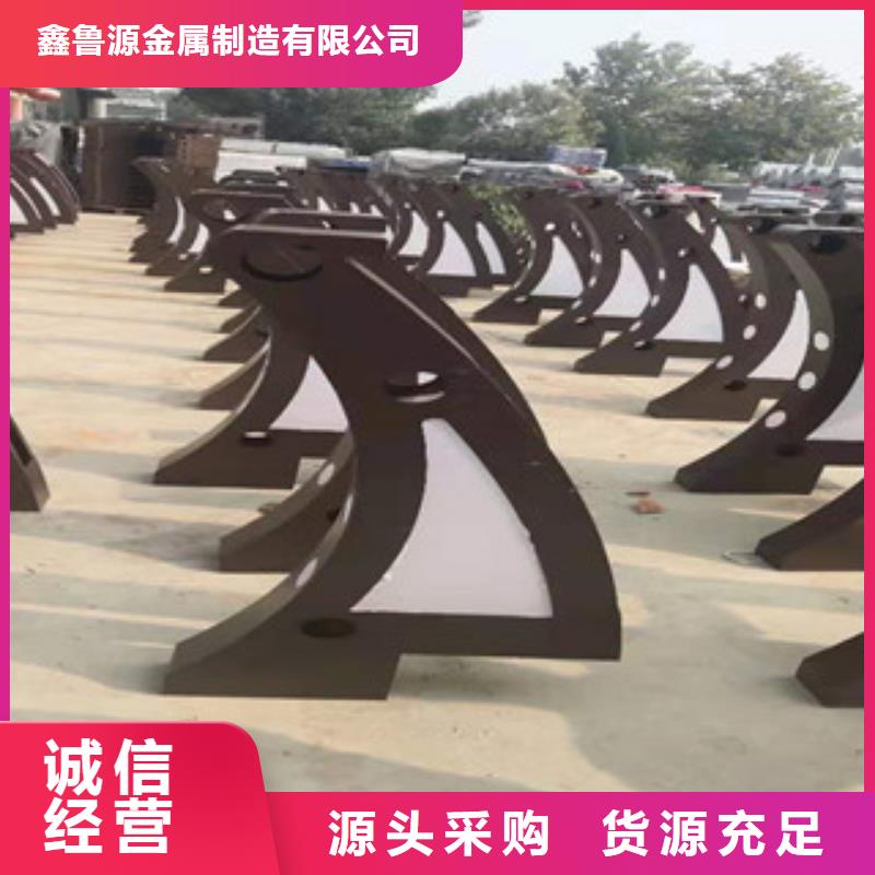 机非护栏销售电话