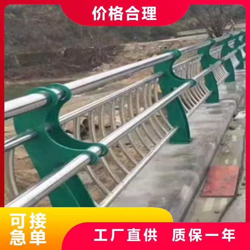 政建设栏杆优质服务