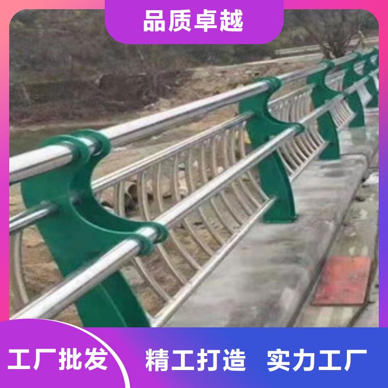 304不锈钢复合管护栏哪家便宜