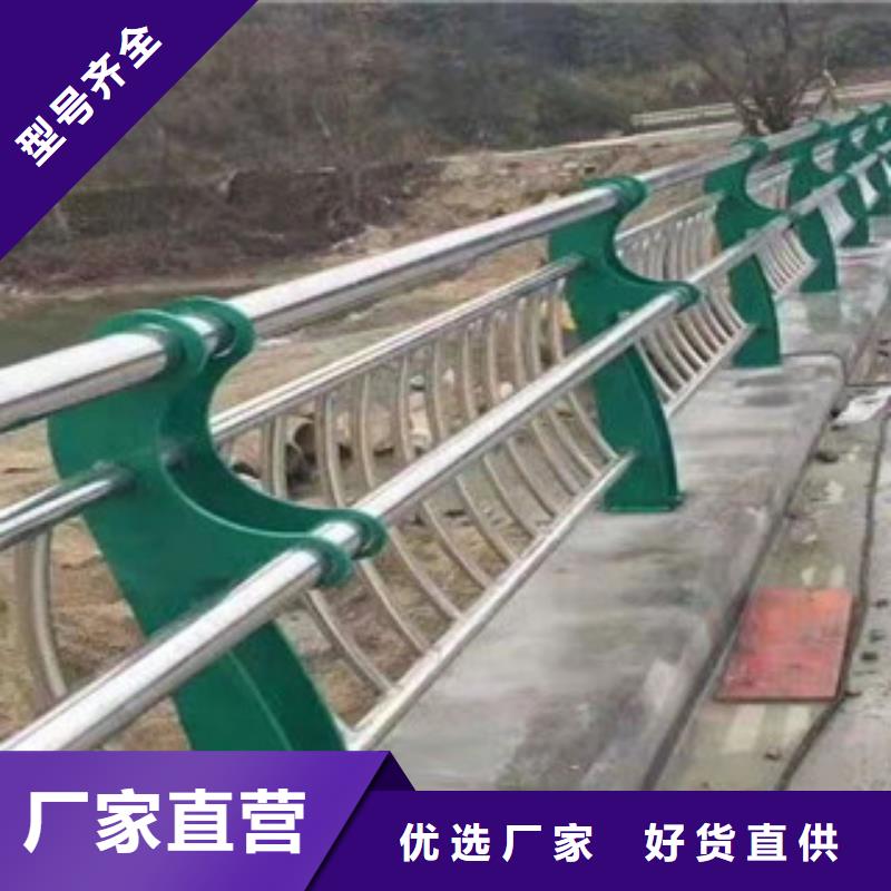 不锈钢复合管栏杆理论重量表