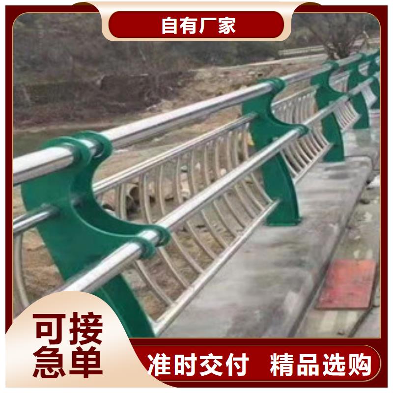 鑫鲁源金属制造有限公司-<鑫鲁源>当地货源直供 不锈钢,【立柱】定制定做