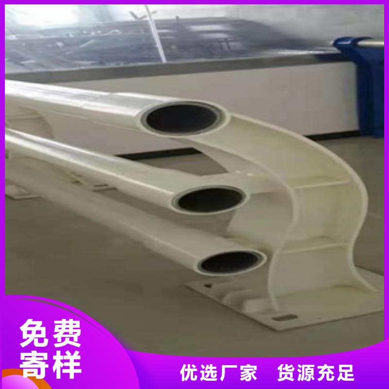 不锈钢桥梁护栏一手货源