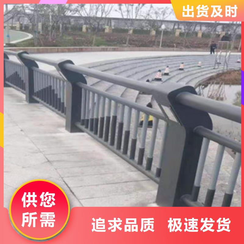 304不锈钢复合管护栏重量表
