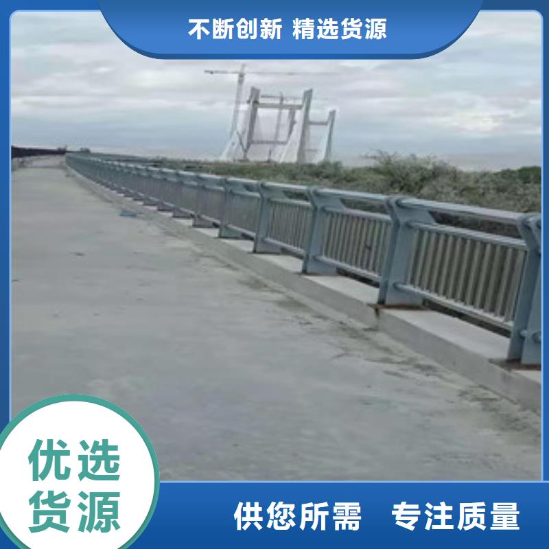 灯光护栏量大从优
