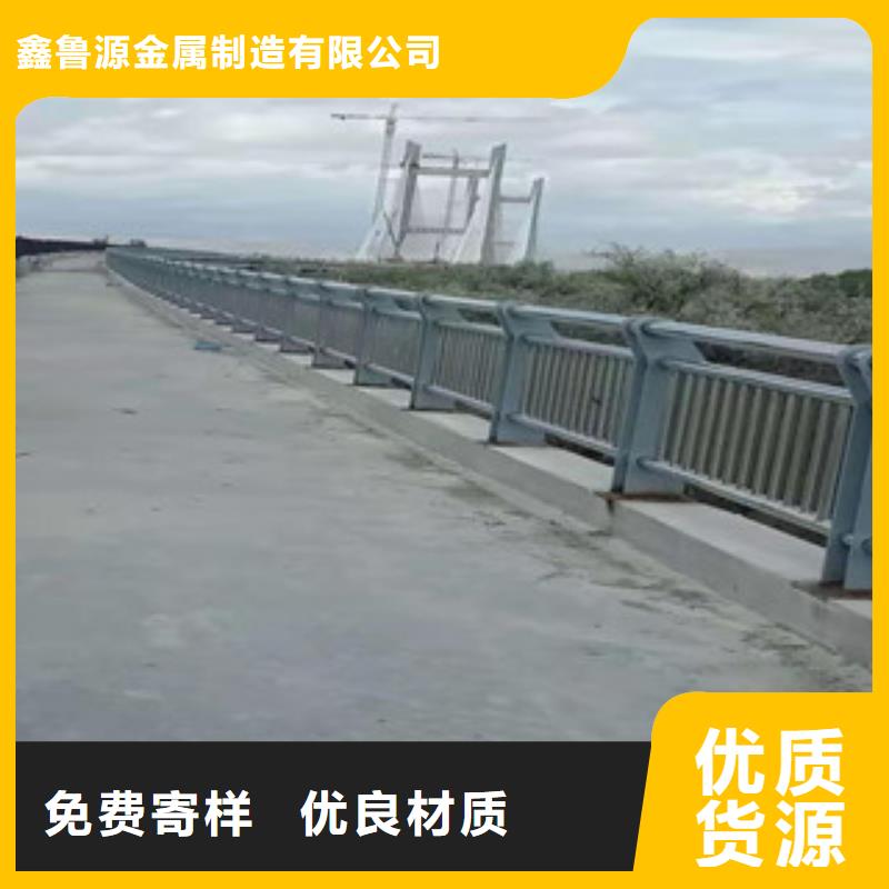鑫鲁源金属制造有限公司-<鑫鲁源>当地货源直供 不锈钢,【立柱】定制定做