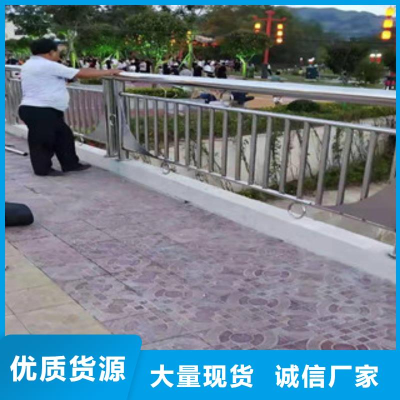 不锈钢,【【城市景观防护栏】】好品质售后无忧