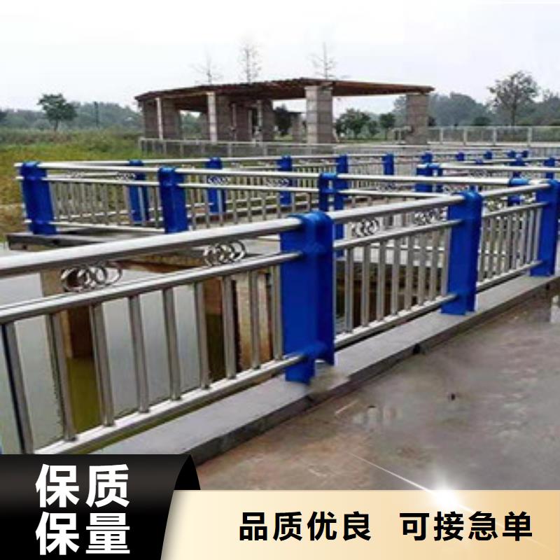 不锈钢不锈钢复合管护栏高品质现货销售