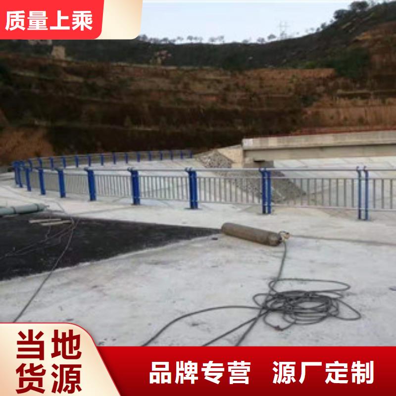 景观防撞护栏现货供应