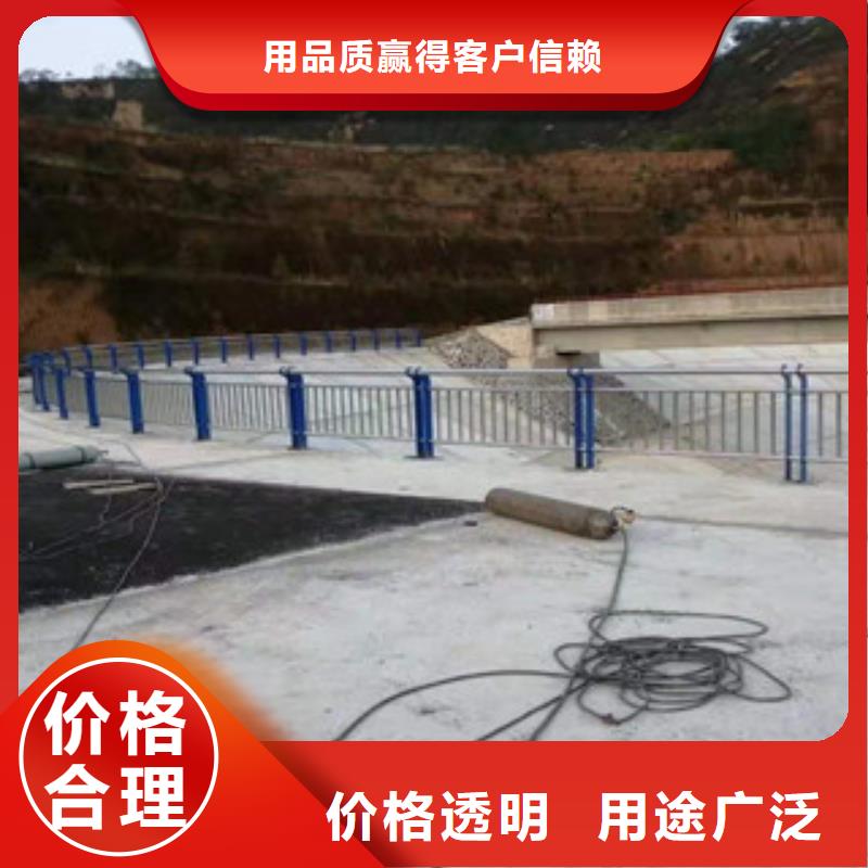 不锈钢【防撞护栏】有实力有经验