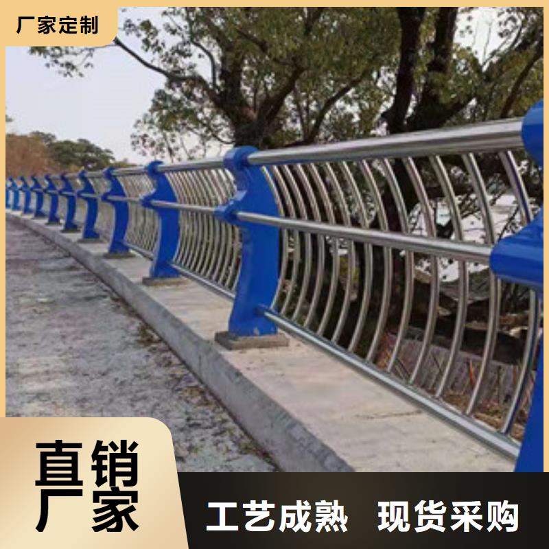 不锈钢【防撞护栏】有实力有经验