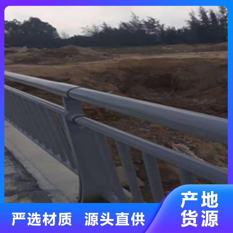 景观防撞护栏现货供应