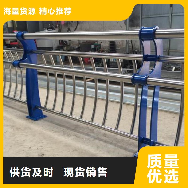 护栏不锈钢景观护栏一致好评产品