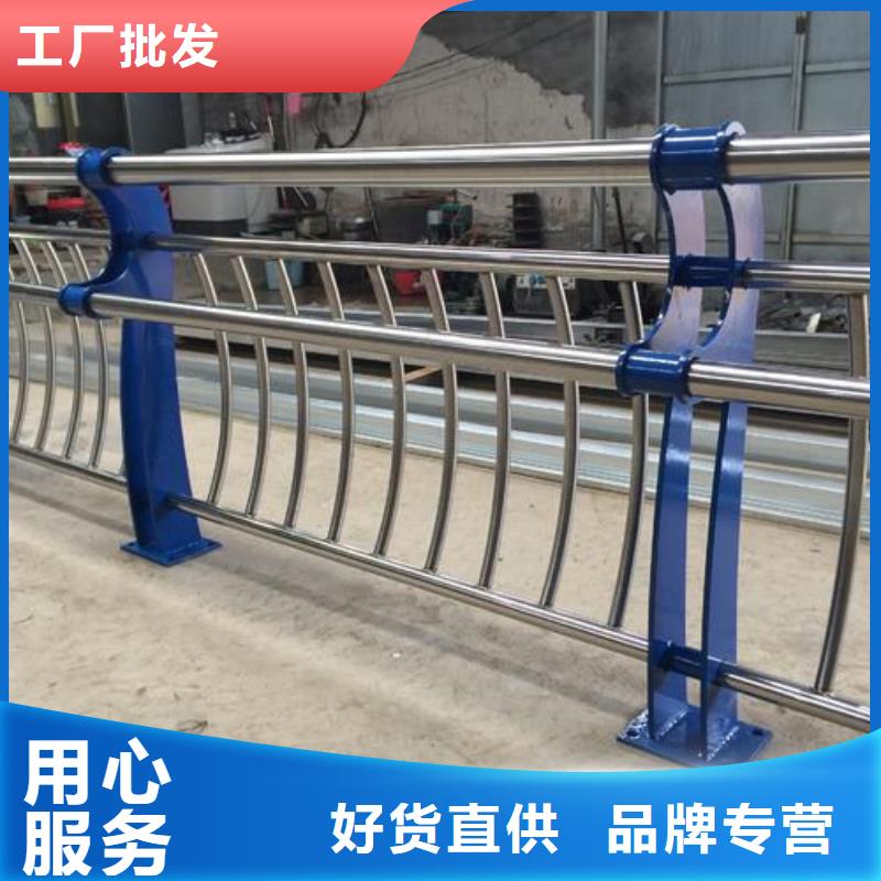 防撞护栏视频-防撞护栏|内蒙古乌兰察布市|赤峰|鄂尔多斯|通辽|乌海|呼和浩特|包头|阿拉善