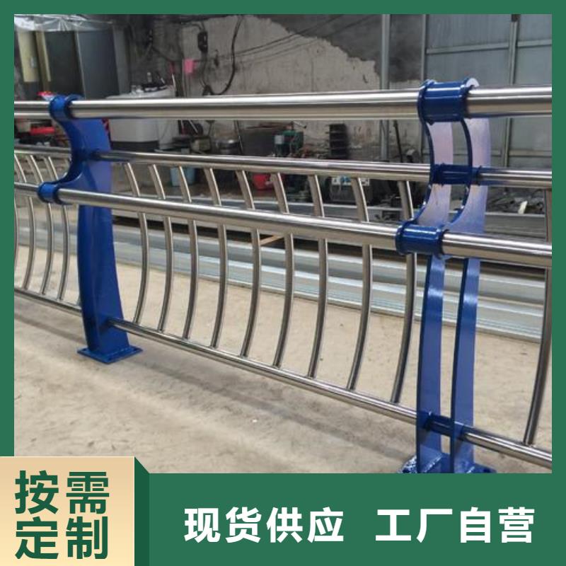 护栏_【防撞护栏】精选厂家好货