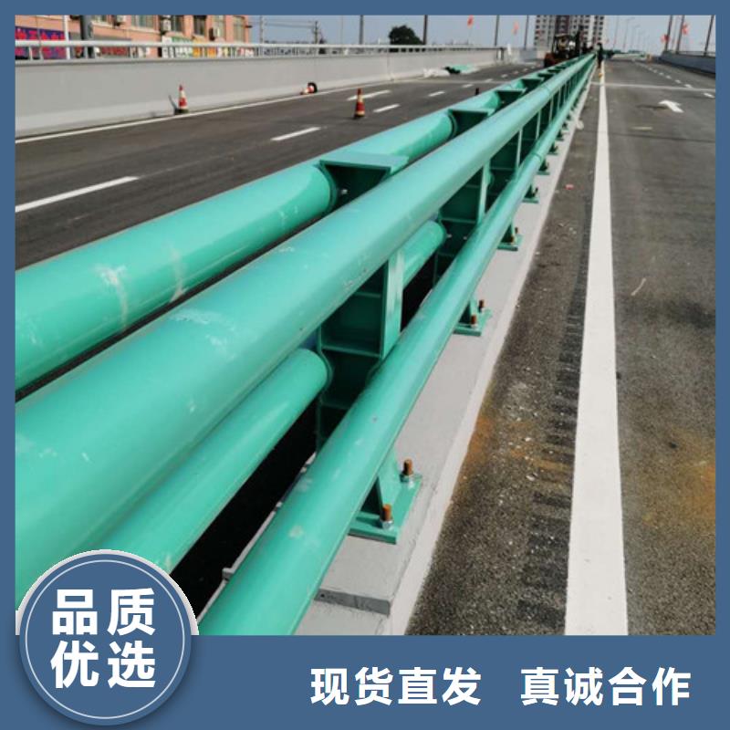 护栏不锈钢复合管护栏拥有多家成功案例