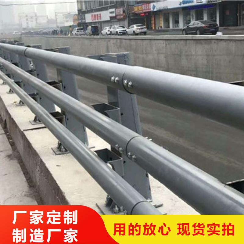 护栏市政道路防护栏厂家规格全