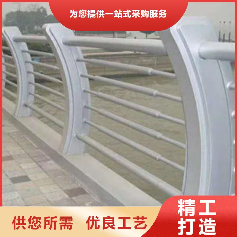 鑫鲁源防撞护栏【 护栏-【中央分隔栏】今年新款】诚信商务网